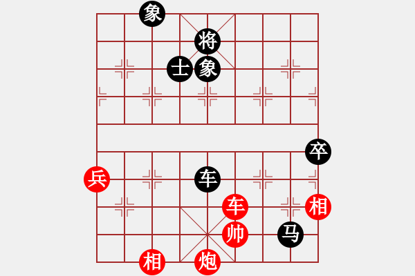 象棋棋譜圖片：哈密第八刀(5段)-負(fù)-唐山棋壇馬(9段) - 步數(shù)：110 