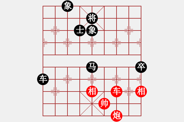 象棋棋譜圖片：哈密第八刀(5段)-負(fù)-唐山棋壇馬(9段) - 步數(shù)：120 