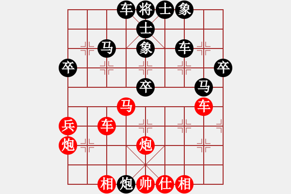 象棋棋譜圖片：哈密第八刀(5段)-負(fù)-唐山棋壇馬(9段) - 步數(shù)：60 