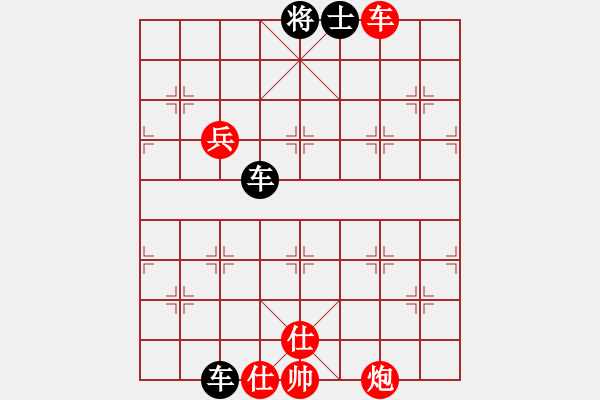 象棋棋譜圖片：寶寶和乖乖(月將)-和-去棋中論壇(月將) - 步數(shù)：120 