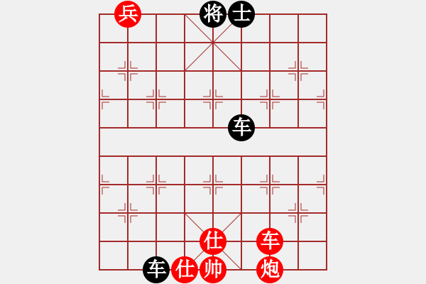 象棋棋譜圖片：寶寶和乖乖(月將)-和-去棋中論壇(月將) - 步數(shù)：130 