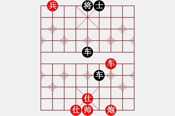 象棋棋譜圖片：寶寶和乖乖(月將)-和-去棋中論壇(月將) - 步數(shù)：140 