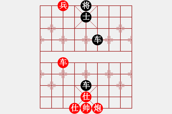 象棋棋譜圖片：寶寶和乖乖(月將)-和-去棋中論壇(月將) - 步數(shù)：160 