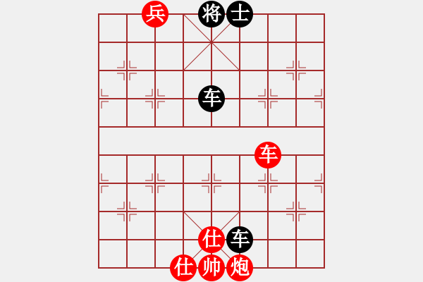 象棋棋譜圖片：寶寶和乖乖(月將)-和-去棋中論壇(月將) - 步數(shù)：200 