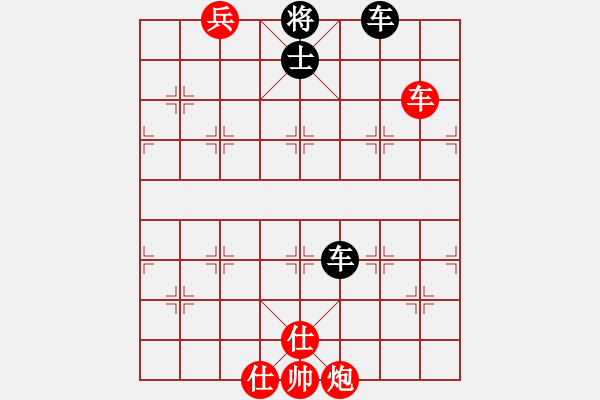 象棋棋譜圖片：寶寶和乖乖(月將)-和-去棋中論壇(月將) - 步數(shù)：239 