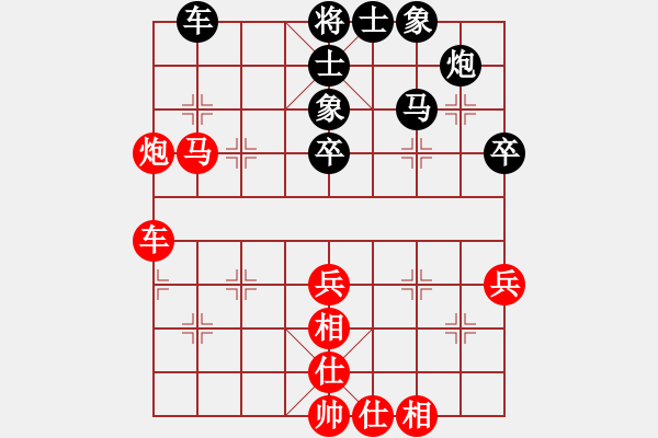 象棋棋譜圖片：徐彬           先和 劉沛罡         - 步數(shù)：78 