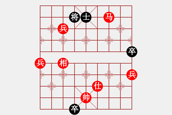 象棋棋譜圖片：cplasf.獵鷹 vs 小巫師（專業(yè)難度） - 步數(shù)：100 