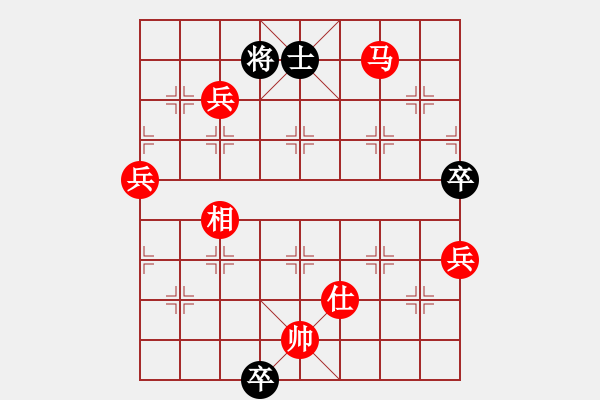 象棋棋譜圖片：cplasf.獵鷹 vs 小巫師（專業(yè)難度） - 步數(shù)：101 