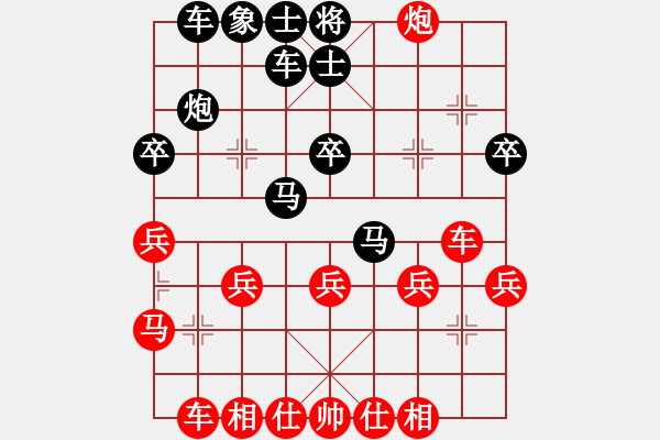 象棋棋譜圖片：象棋愛好者 VS 初級棋士 - 步數(shù)：20 