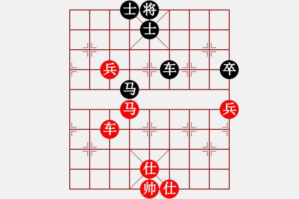 象棋棋譜圖片：飛龍(北斗)-勝-shiga(地煞) - 步數(shù)：100 