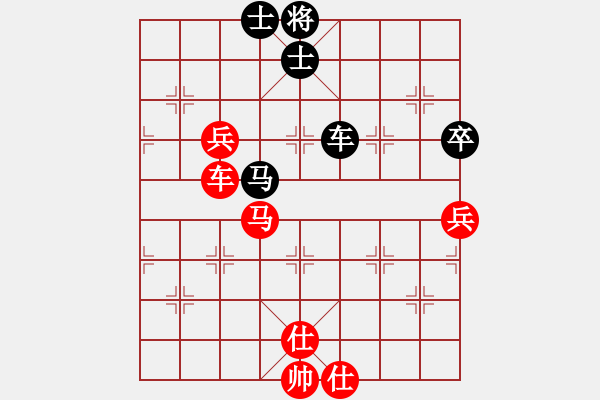 象棋棋譜圖片：飛龍(北斗)-勝-shiga(地煞) - 步數(shù)：101 