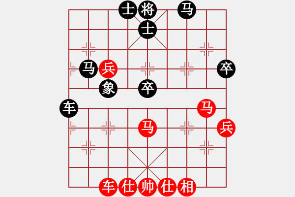 象棋棋譜圖片：飛龍(北斗)-勝-shiga(地煞) - 步數(shù)：60 