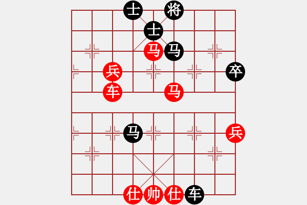 象棋棋譜圖片：飛龍(北斗)-勝-shiga(地煞) - 步數(shù)：80 