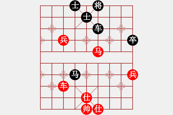 象棋棋譜圖片：飛龍(北斗)-勝-shiga(地煞) - 步數(shù)：90 