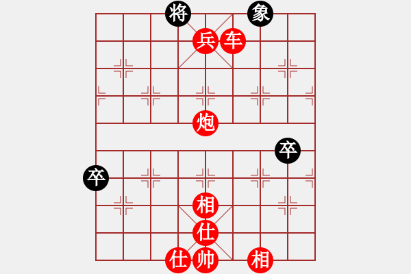 象棋棋譜圖片：棋局-2a4444P3B - 步數(shù)：50 