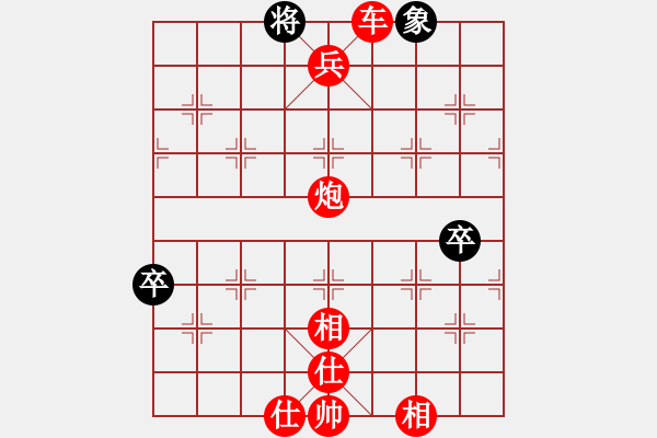 象棋棋譜圖片：棋局-2a4444P3B - 步數(shù)：51 