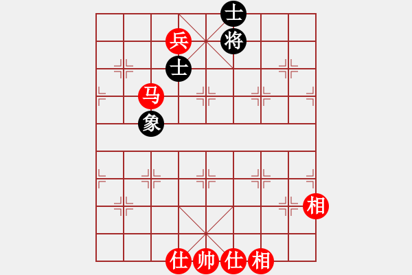 象棋棋譜圖片：馬兵必勝單缺象Ⅶ - 步數(shù)：0 