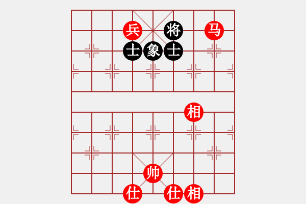 象棋棋譜圖片：馬兵必勝單缺象Ⅶ - 步數(shù)：10 