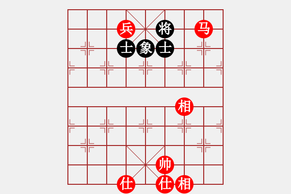 象棋棋譜圖片：馬兵必勝單缺象Ⅶ - 步數(shù)：11 