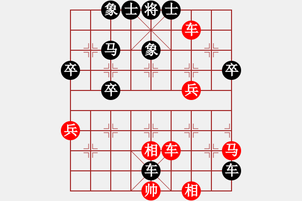 象棋棋譜圖片：深圳好棋智慧棋社小蠻腰先負太守棋狂2019·1·6 - 步數(shù)：60 