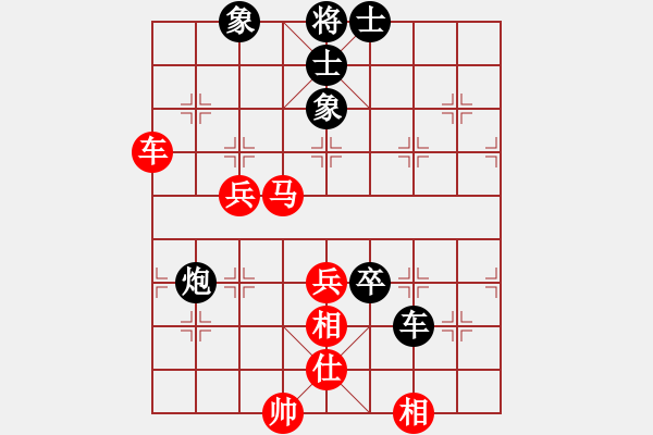 象棋棋譜圖片：好勁道(7段)-和-凌絕頂(7段)中炮左直車對后補列炮 - 步數：50 