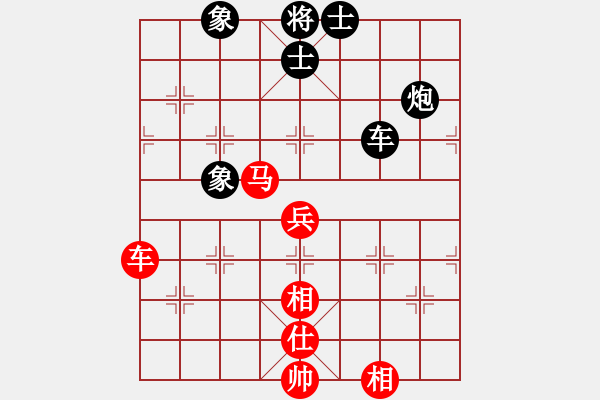 象棋棋譜圖片：好勁道(7段)-和-凌絕頂(7段)中炮左直車對后補列炮 - 步數：60 