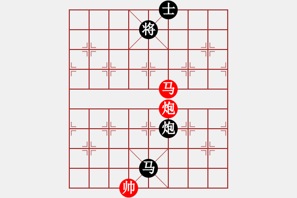 象棋棋譜圖片：第110局 六伐中原 - 步數(shù)：10 