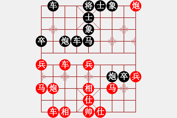 象棋棋譜圖片：五柳居士(5段)-勝-弱點(diǎn)(7段) - 步數(shù)：50 