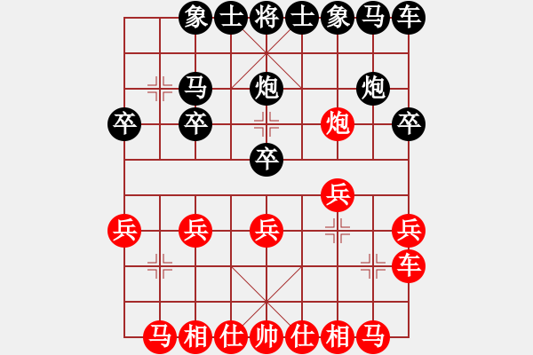 象棋棋譜圖片：人機(jī)對戰(zhàn) 2024-12-4 15:15 - 步數(shù)：13 