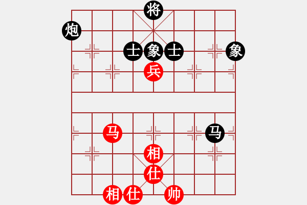 象棋棋譜圖片：臭嘴冠軍庫(9星)-負(fù)-廣州大仙(9星) - 步數(shù)：150 