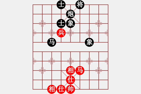 象棋棋譜圖片：臭嘴冠軍庫(9星)-負(fù)-廣州大仙(9星) - 步數(shù)：170 