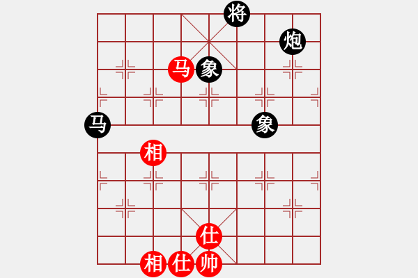 象棋棋譜圖片：臭嘴冠軍庫(9星)-負(fù)-廣州大仙(9星) - 步數(shù)：180 