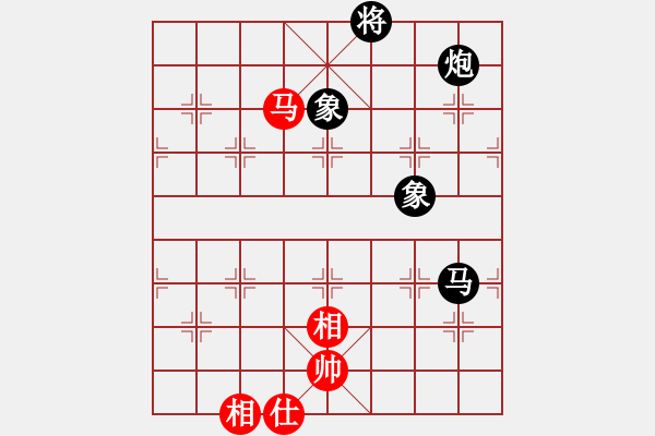 象棋棋譜圖片：臭嘴冠軍庫(9星)-負(fù)-廣州大仙(9星) - 步數(shù)：190 