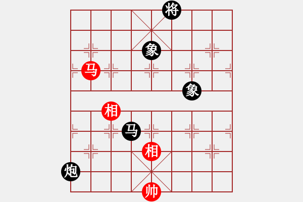 象棋棋譜圖片：臭嘴冠軍庫(9星)-負(fù)-廣州大仙(9星) - 步數(shù)：200 