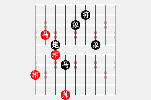 象棋棋譜圖片：臭嘴冠軍庫(9星)-負(fù)-廣州大仙(9星) - 步數(shù)：210 