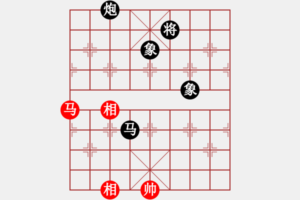 象棋棋譜圖片：臭嘴冠軍庫(9星)-負(fù)-廣州大仙(9星) - 步數(shù)：220 