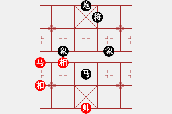 象棋棋譜圖片：臭嘴冠軍庫(9星)-負(fù)-廣州大仙(9星) - 步數(shù)：230 