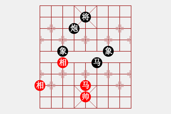 象棋棋譜圖片：臭嘴冠軍庫(9星)-負(fù)-廣州大仙(9星) - 步數(shù)：240 