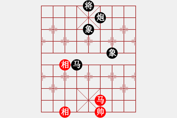 象棋棋譜圖片：臭嘴冠軍庫(9星)-負(fù)-廣州大仙(9星) - 步數(shù)：270 