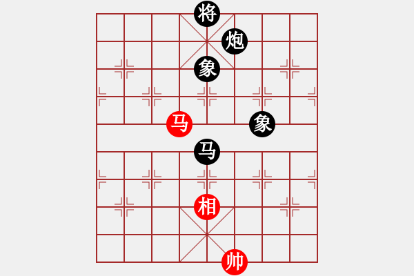 象棋棋譜圖片：臭嘴冠軍庫(9星)-負(fù)-廣州大仙(9星) - 步數(shù)：280 