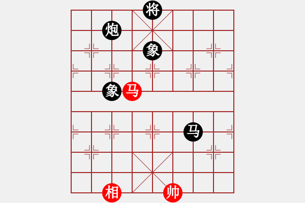 象棋棋譜圖片：臭嘴冠軍庫(9星)-負(fù)-廣州大仙(9星) - 步數(shù)：290 