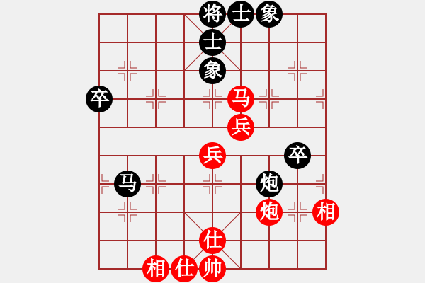 象棋棋譜圖片：第06輪 第03臺 山西晉中 喬言 先和 河南 酒保安 - 步數(shù)：60 