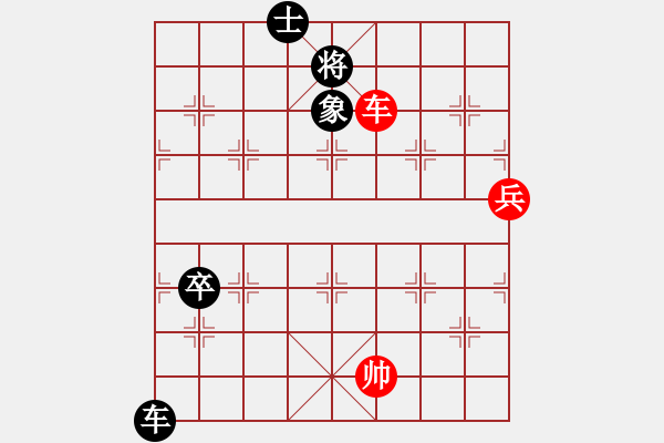 象棋棋譜圖片：friend(月將)-和-棒棒冰(月將) - 步數(shù)：100 