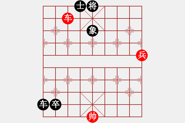 象棋棋譜圖片：friend(月將)-和-棒棒冰(月將) - 步數(shù)：110 