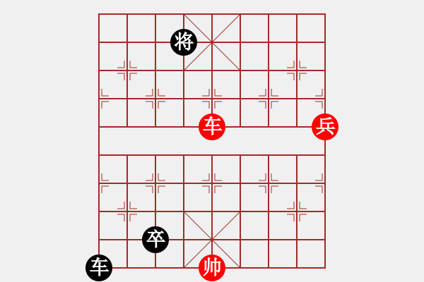 象棋棋譜圖片：friend(月將)-和-棒棒冰(月將) - 步數(shù)：120 