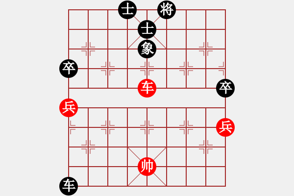 象棋棋譜圖片：friend(月將)-和-棒棒冰(月將) - 步數(shù)：80 