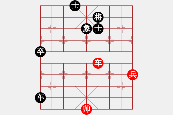 象棋棋譜圖片：friend(月將)-和-棒棒冰(月將) - 步數(shù)：90 