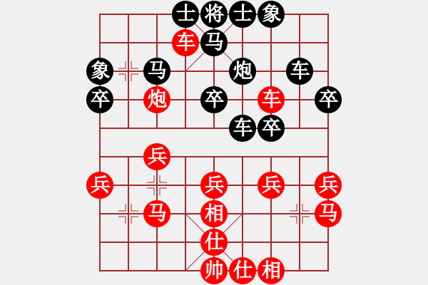 象棋棋譜圖片：農(nóng)民牟利哥vs張學(xué)友下棋 - 步數(shù)：30 