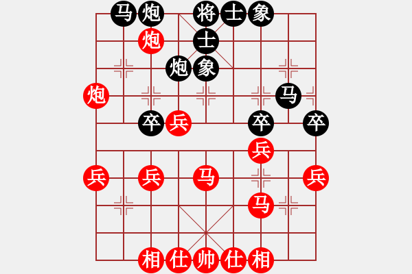 象棋棋譜圖片：《學(xué)習(xí)大師先手》起馬局左中炮右炮封車左車過(guò)河破過(guò)宮炮右士象 - 步數(shù)：40 