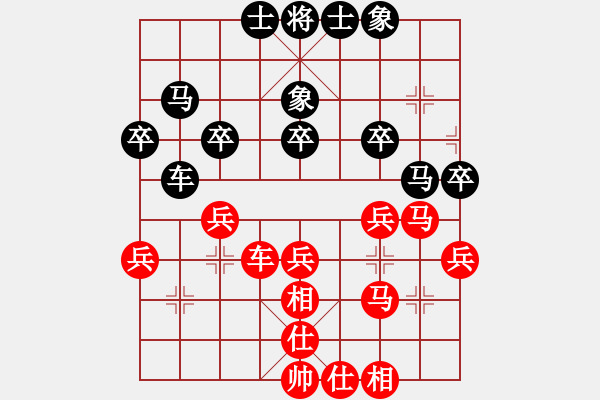 象棋棋譜圖片：諸葛亮(3f)-負(fù)-金色之秋(9星) - 步數(shù)：40 